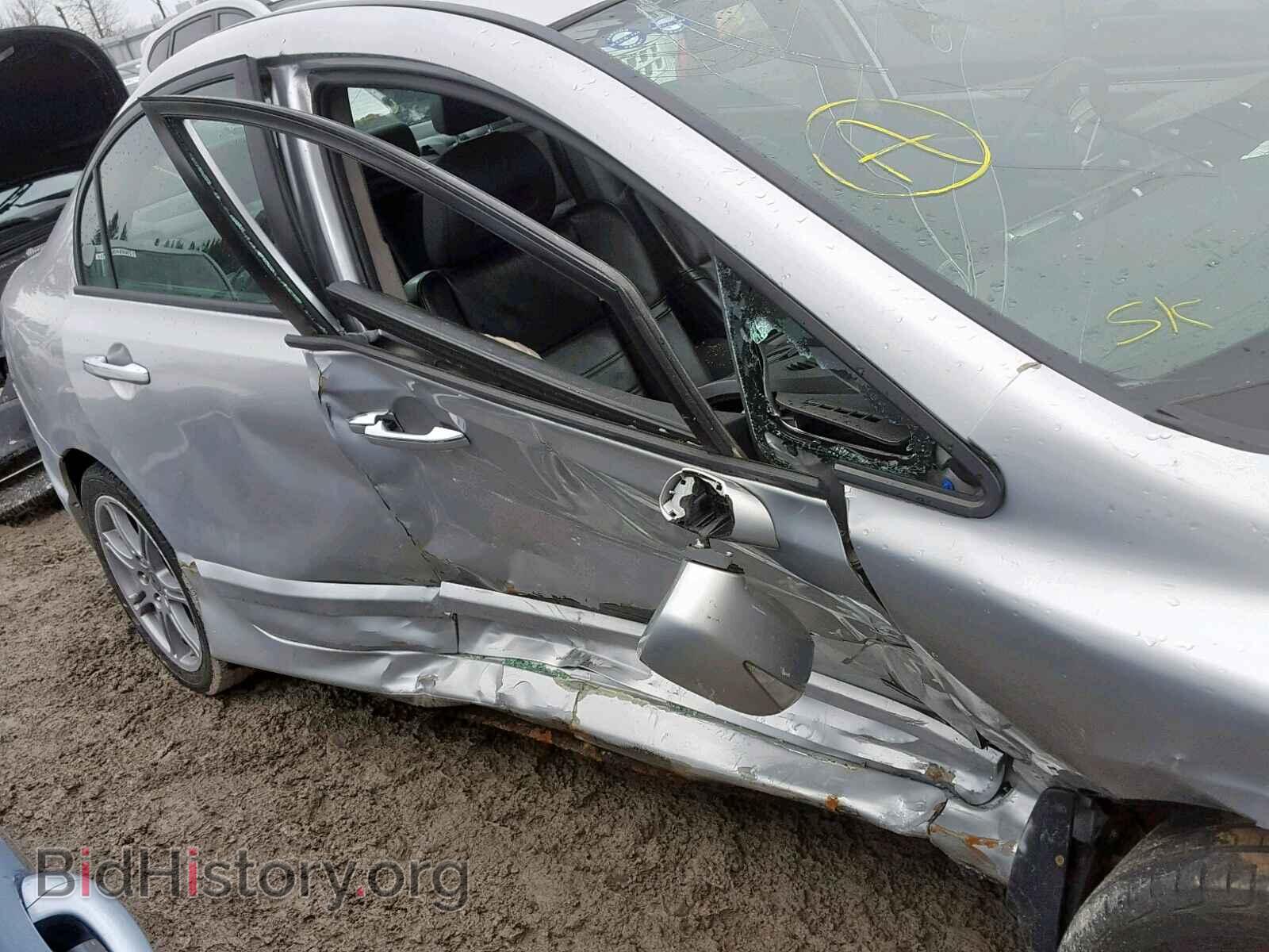 2011 ACURA CSX - VIN: 2HHFD5F52BH200095 - Photo 9