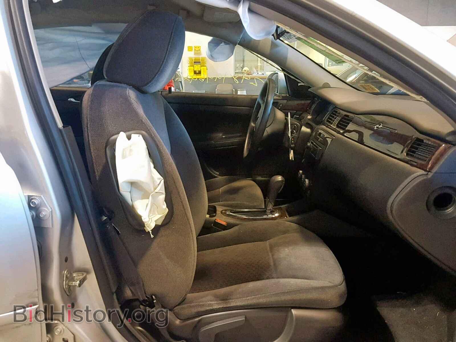 2013 CHEVROLET IMPALA - VIN: 2G1WF5E34D1265192 - Photo 5