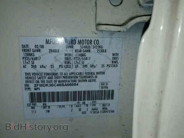 2008 FORD EDGE - VIN: 2FMDK36C48BA66684 - Photo 10
