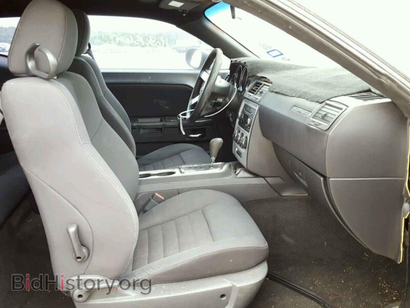 2010 Dodge CHALLENGER (VIN 2B3CJ4DV6AH275281) — photo 5 of 10