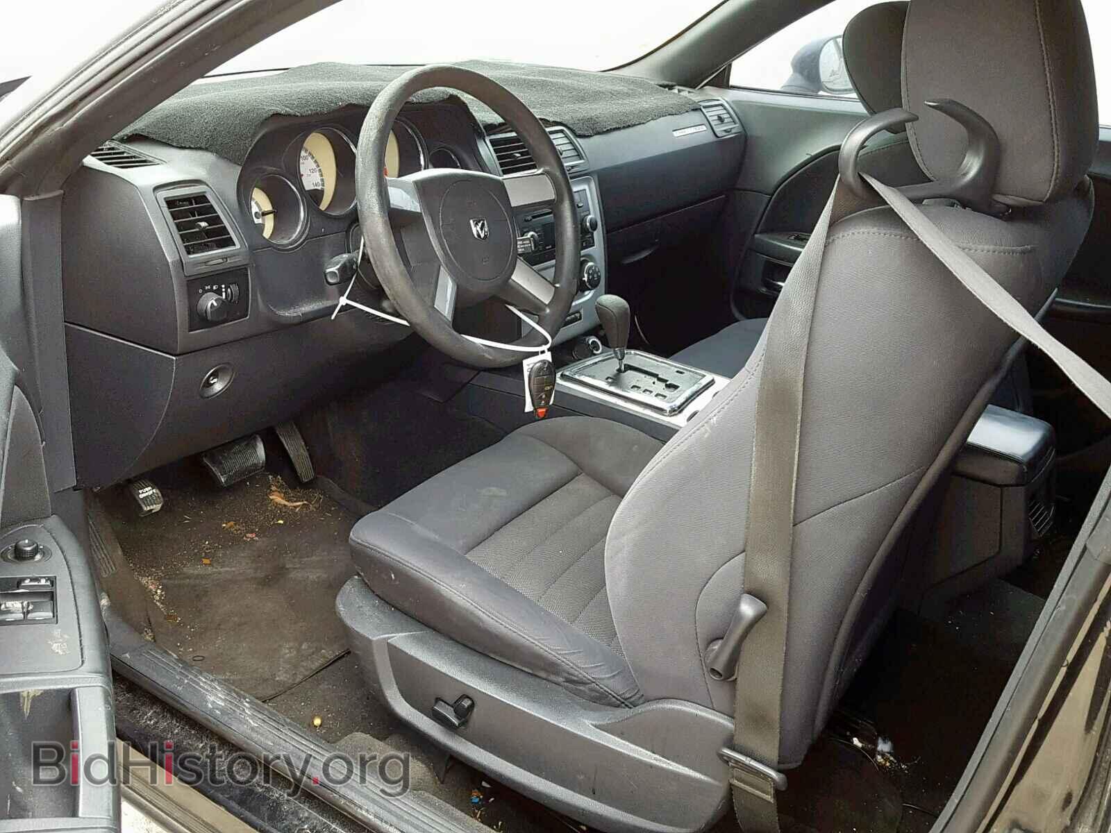 2010 DODGE CHALLENGER - VIN: 2B3CJ4DV6AH275281 - Фото 9