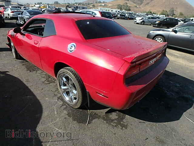 2011 DODGE CHALLENGER - VIN: 2B3CJ5DT6BH539251 - Фото 3