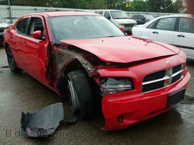 Фотография 2B3CA4CD8AH291474 - DODGE CHARGER 2010