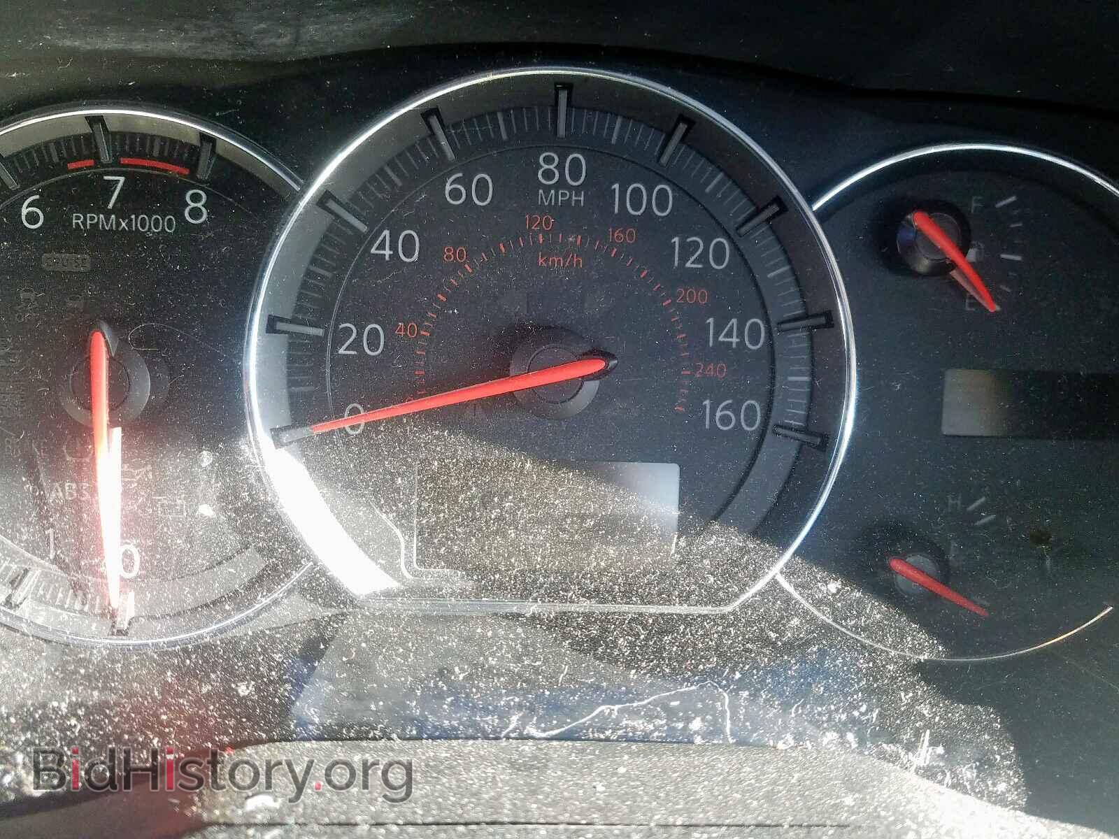 2014 NISSAN MAXIMA - VIN: 1N4AA5AP4EC482624 - Фото 8