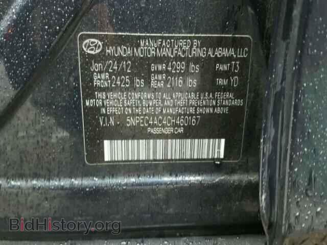 2012 HYUNDAI SONATA - VIN: 5NPEC4AC4CH460167 - Фото 10