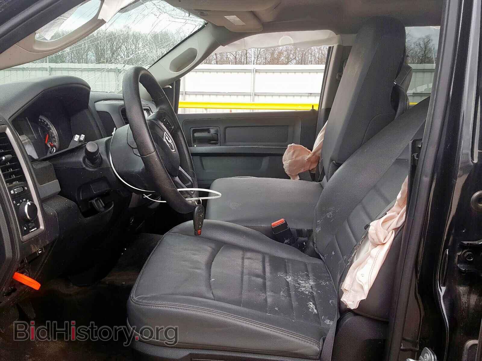 2017 RAM 1500 - VIN: 1C6RR6FG8HS836523 - Photo 5