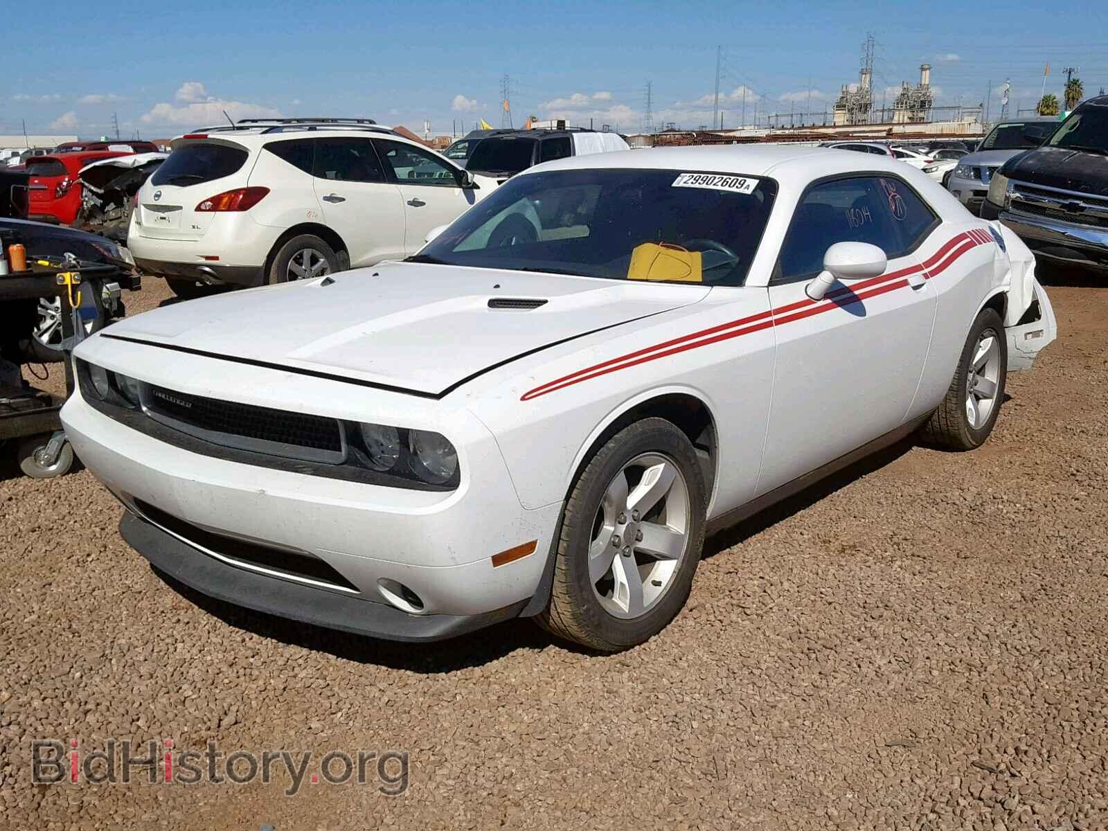 2013 DODGE CHALLENGER - VIN: 2C3CDYAG2DH704685 - Photo 2