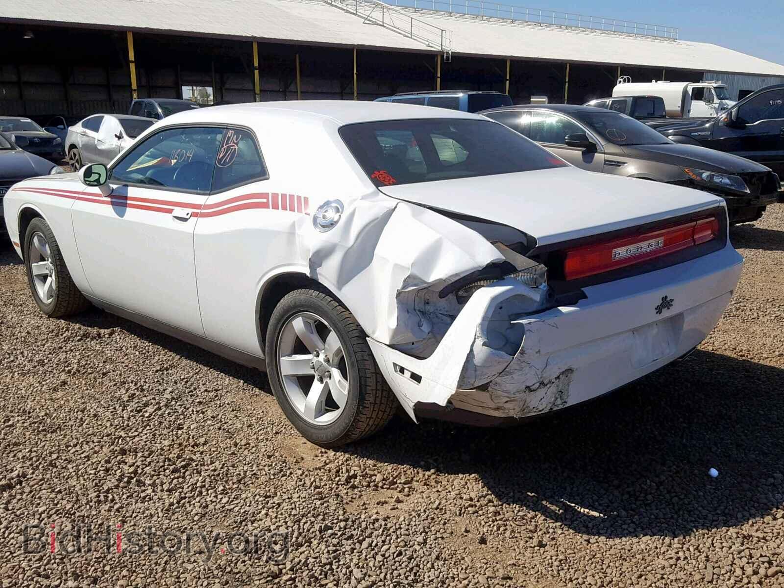 2013 DODGE CHALLENGER - VIN: 2C3CDYAG2DH704685 - Photo 3