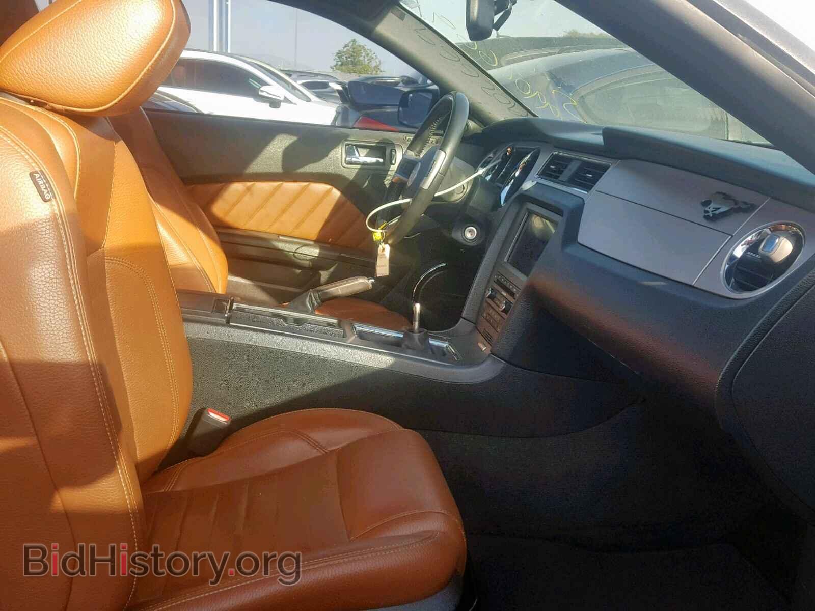 2011 FORD MUSTANG - VIN: 1ZVBP8AM9B5161535 - Фото 5