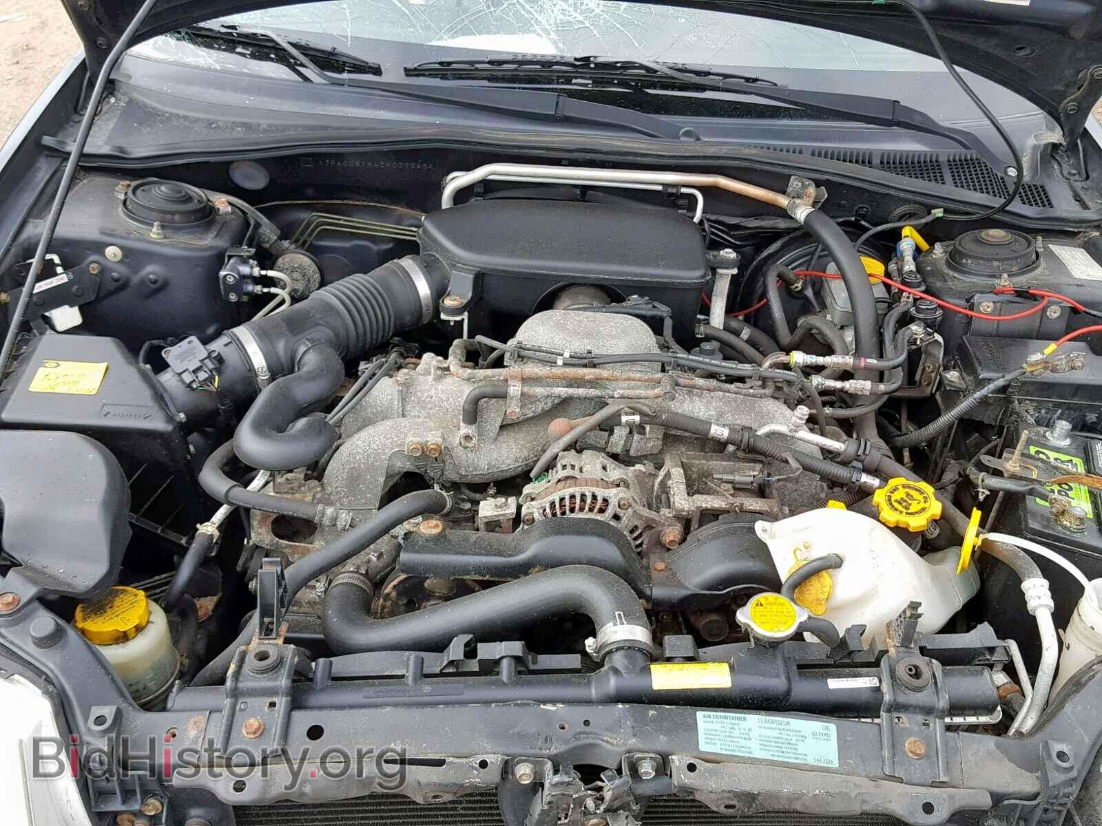 2005 SAAB 9-2 LINEAR - VIN: JF4GG61645H057545 - Фото 7