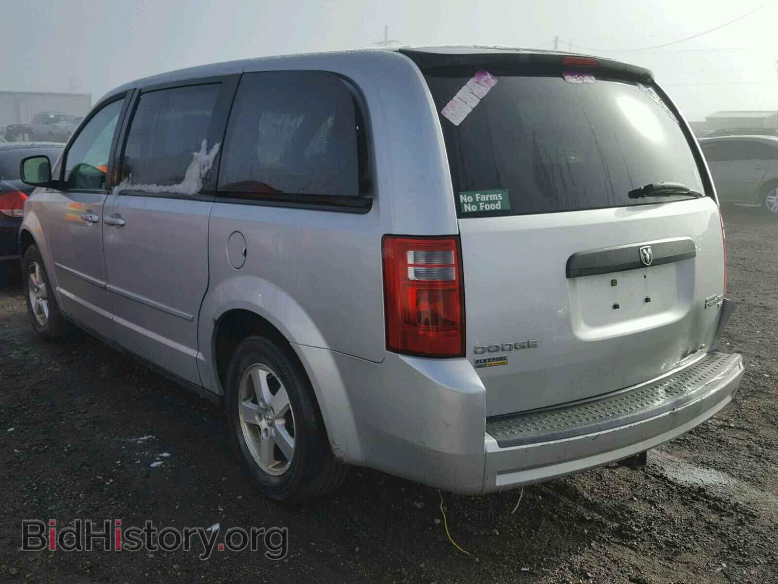 2009 DODGE CARAVAN - VIN: 2D8HN44E89R602862 - Фото 4
