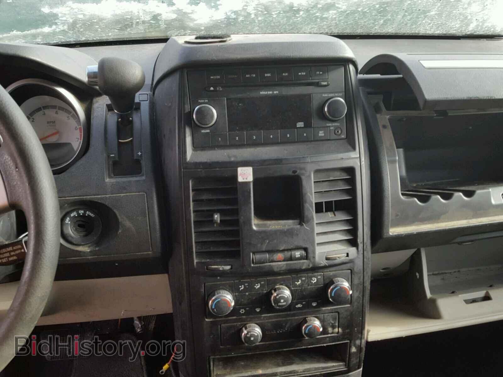 2009 DODGE CARAVAN - VIN: 2D8HN44E89R602862 - Фото 9