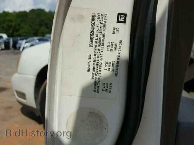 2002 CADILLAC DEVILLE - VIN: 1G6KD54Y92U299996 - Фото 10