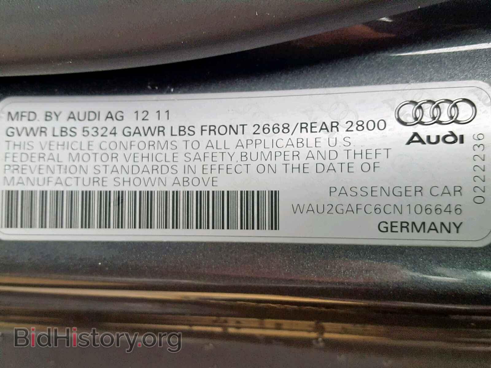 2012 AUDI A7 - VIN: WAU2GAFC6CN106646 - Фото 10