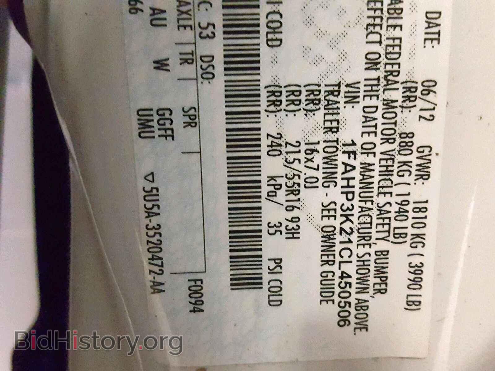 2012 FORD FOCUS SE - VIN: 1FAHP3K21CL450506 - Фото 10