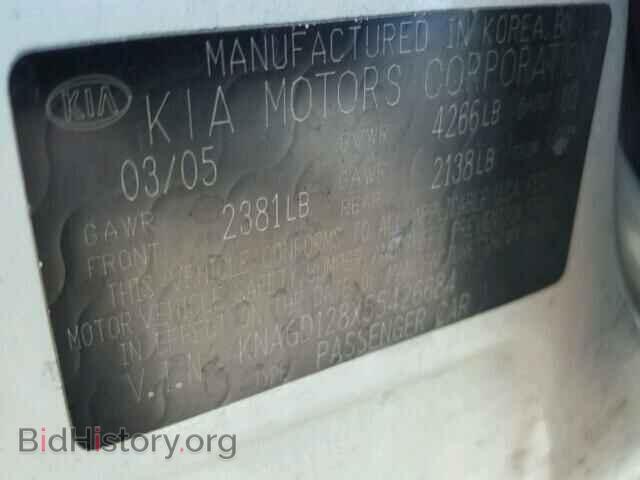 2005 KIA OPTIMA - VIN: KNAGD128X55426684 - Фото 10