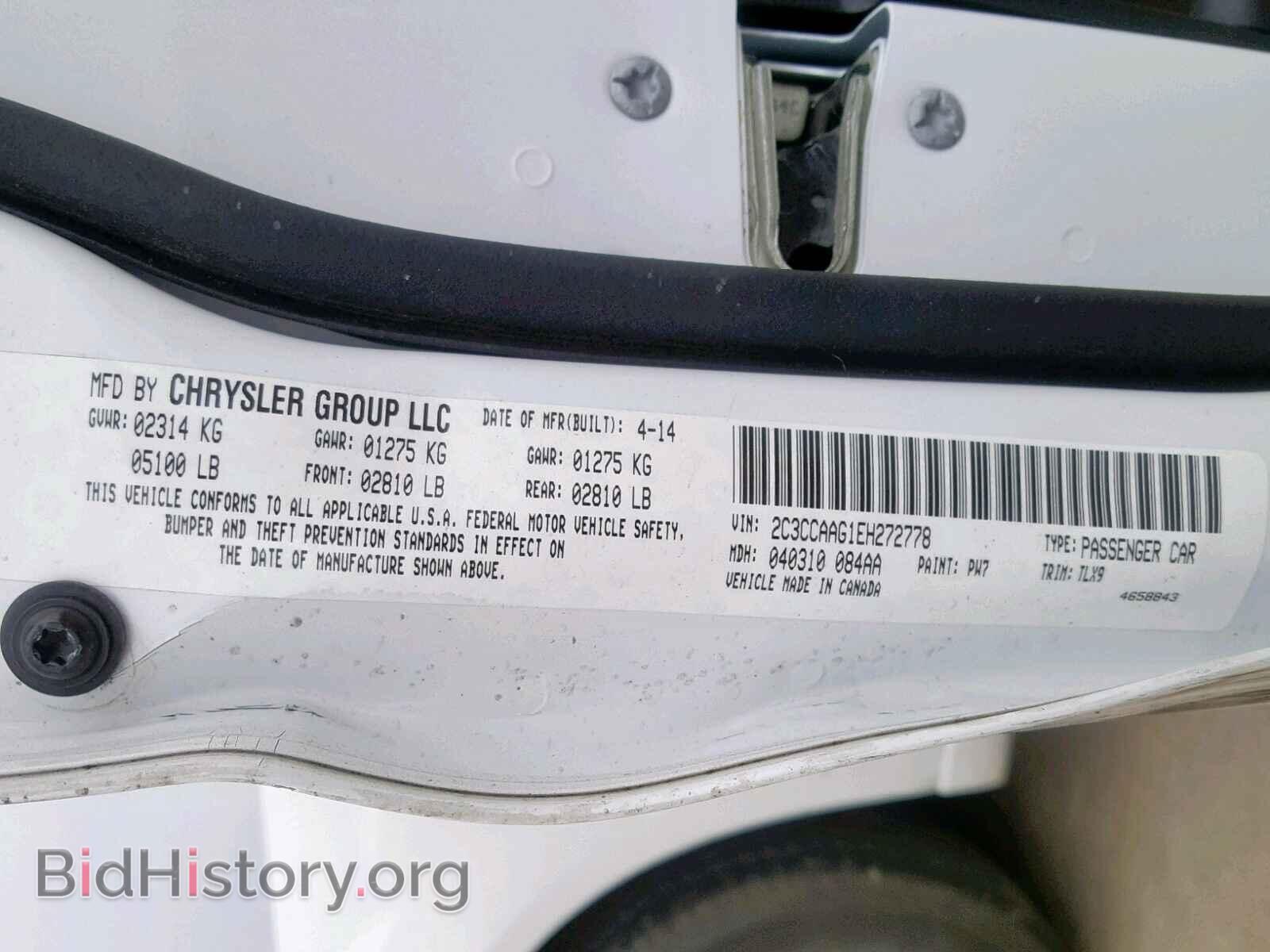 2014 CHRYSLER 300 - VIN: 2C3CCAAG1EH272778 - Фото 10