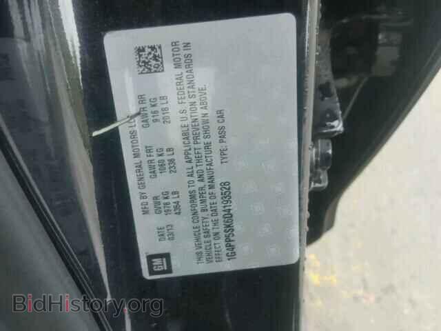 2013 BUICK VERANO - VIN: 1G4PP5SK6D4193528 - Фото 10