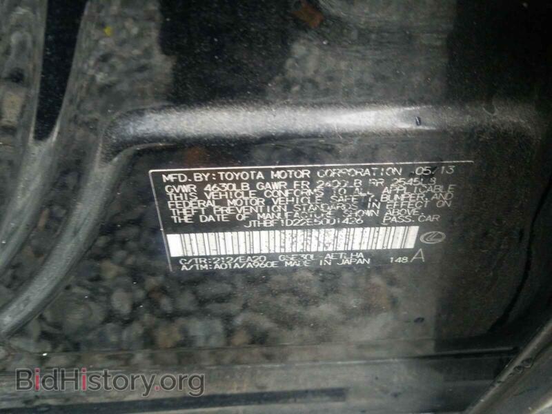 2014 Lexus IS (VIN JTHBF1D22E5001426) — photo 10 of 10