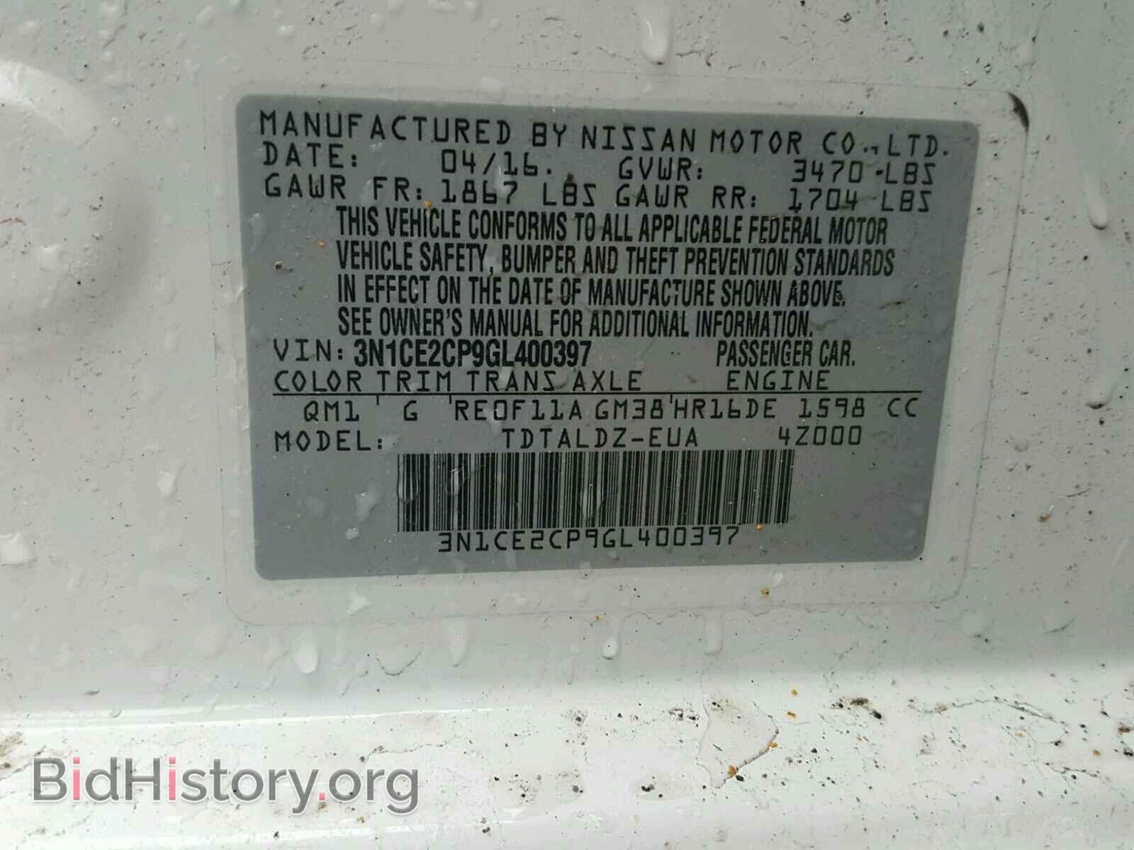2016 NISSAN VERSA - VIN: 3N1CE2CP9GL400397 - Фото 10