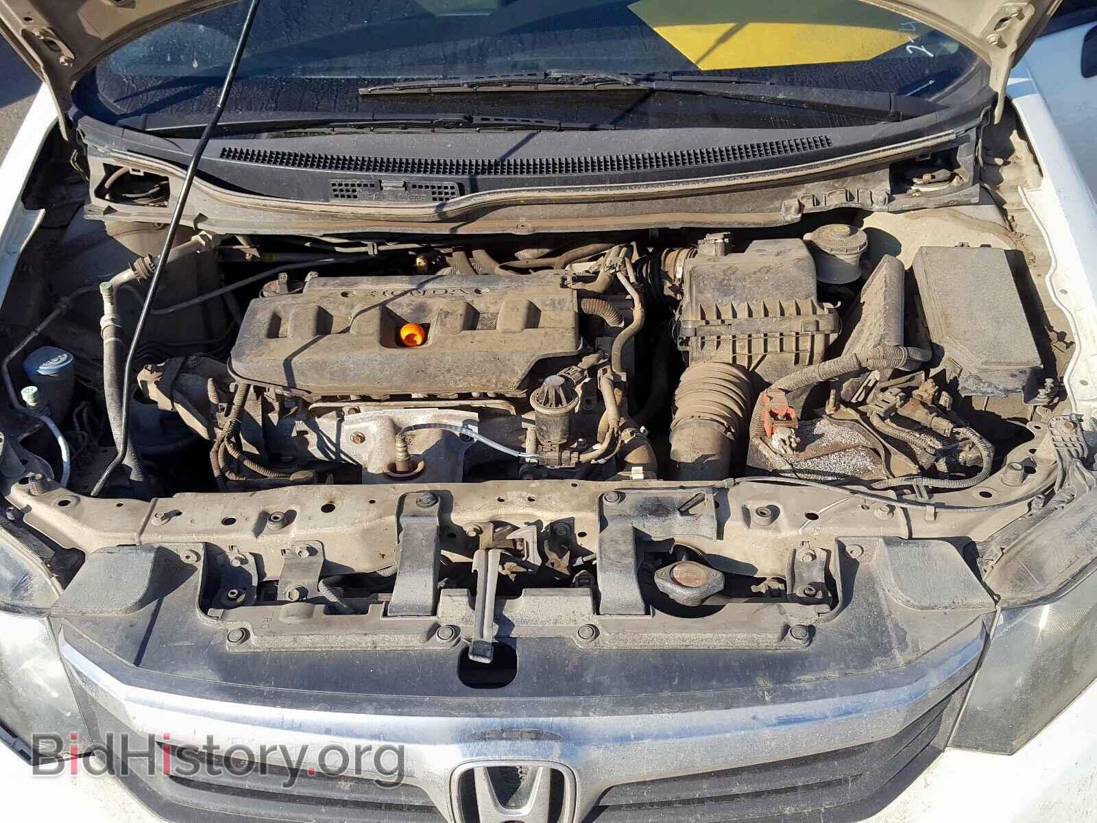 2012 HONDA CIVIC - VIN: 2HGFB2F52CH521001 - Фото 7