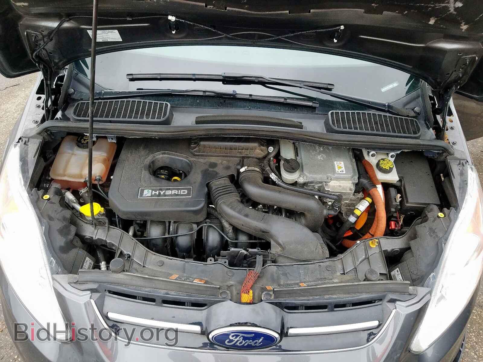 2015 FORD CMAX - VIN: 1FADP5AU2FL124098 - Photo 7