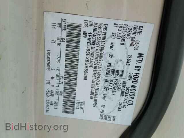 2006 FORD EXPLORER - VIN: 1FMEU65EX6UB65858 - Photo 10