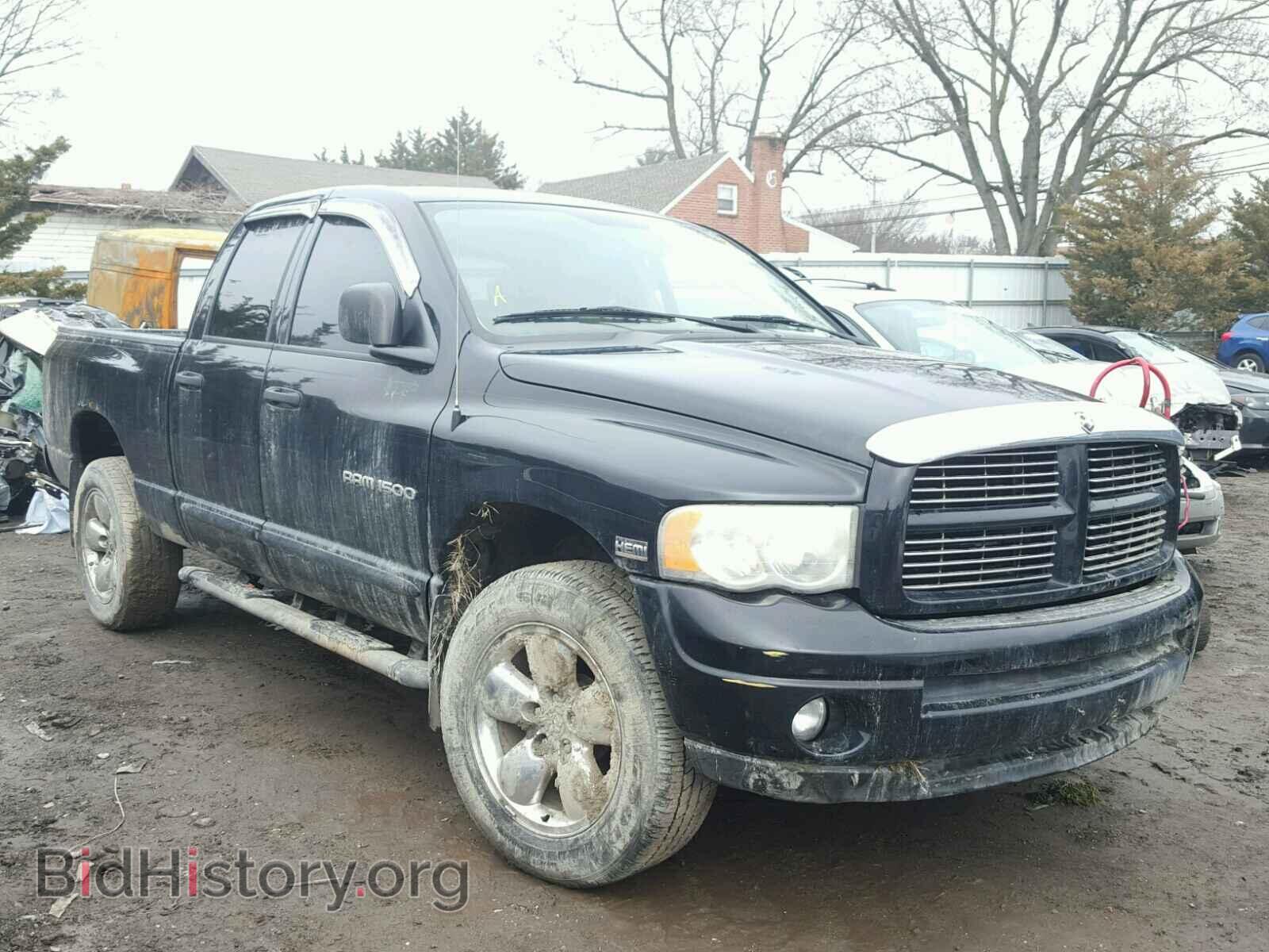 Фотография 1D7HU18D84S598925 - DODGE RAM 1500 2004
