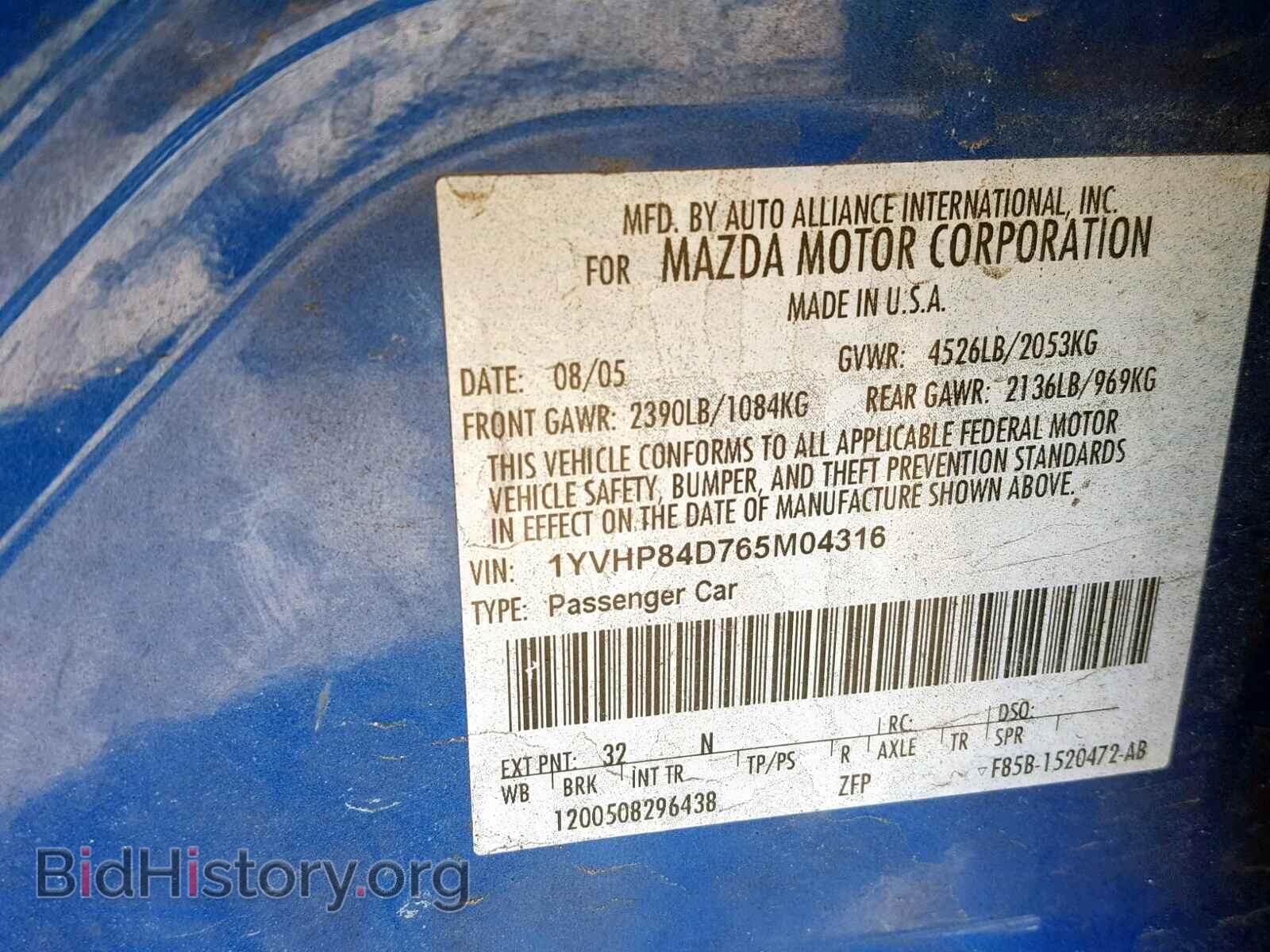 2006 MAZDA 6 - VIN: 1YVHP84D765M04316 - Photo 10