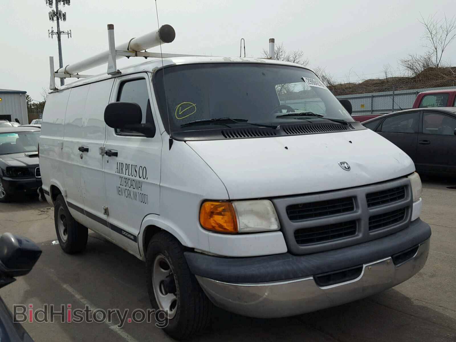 Photo 2D7HB11X73K520767 - DODGE RAM VAN 2003