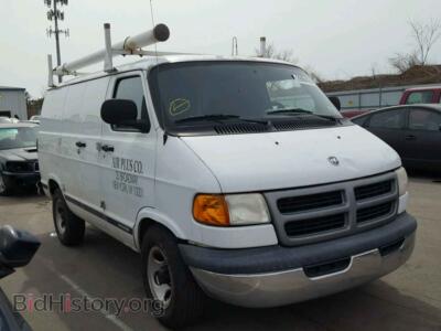 2003 Dodge RAM VAN RAM Van B1, white — VIN 2D7HB11X73K520767, Copart