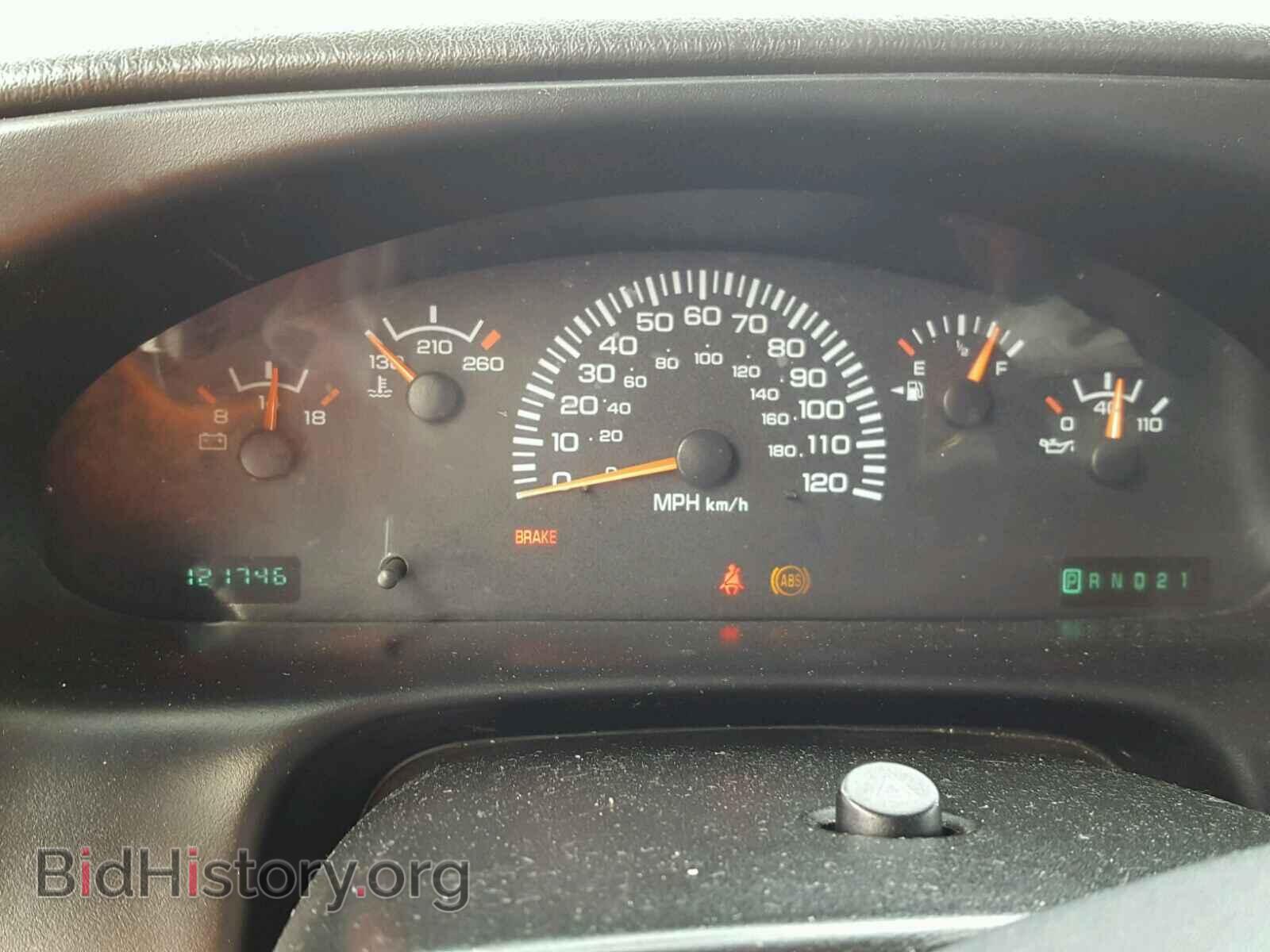 2003 DODGE RAM VAN - VIN: 2D7HB11X73K520767 - Фото 8