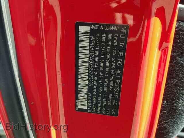 2011 PORSCHE 911 - VIN: WP0AB2A9XBS720355 - Фото 10
