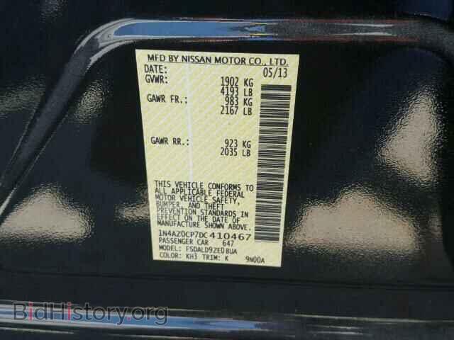 2013 NISSAN LEAF - VIN: 1N4AZ0CP7DC410467 - Фото 9