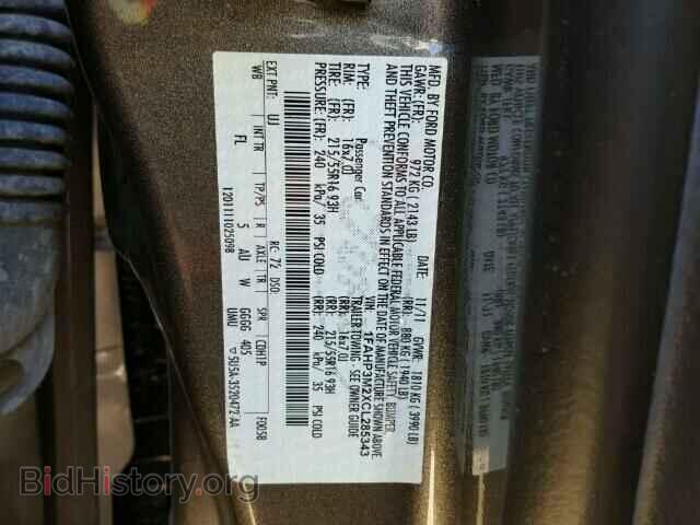 2012 FORD FOCUS - VIN: 1FAHP3M2XCL285343 - Фото 10