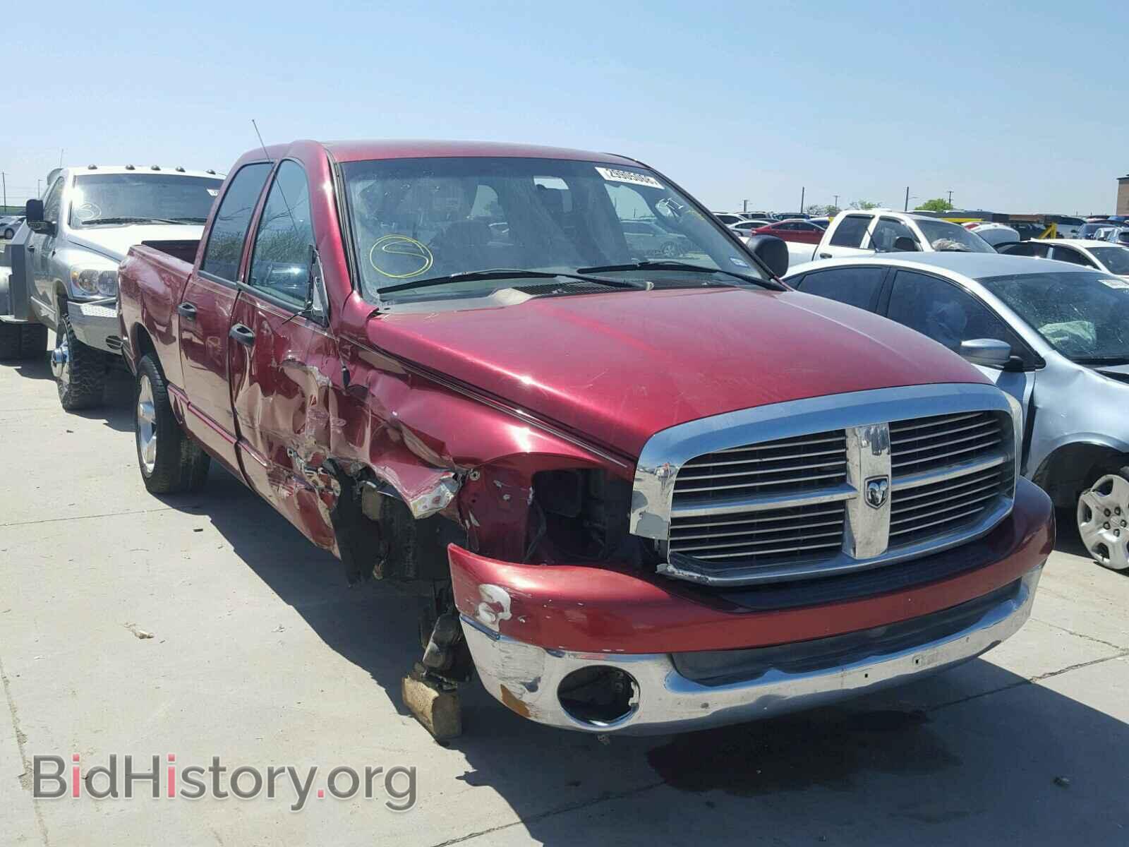 Фотография 1D7HA18P27S153863 - DODGE RAM 1500 2007