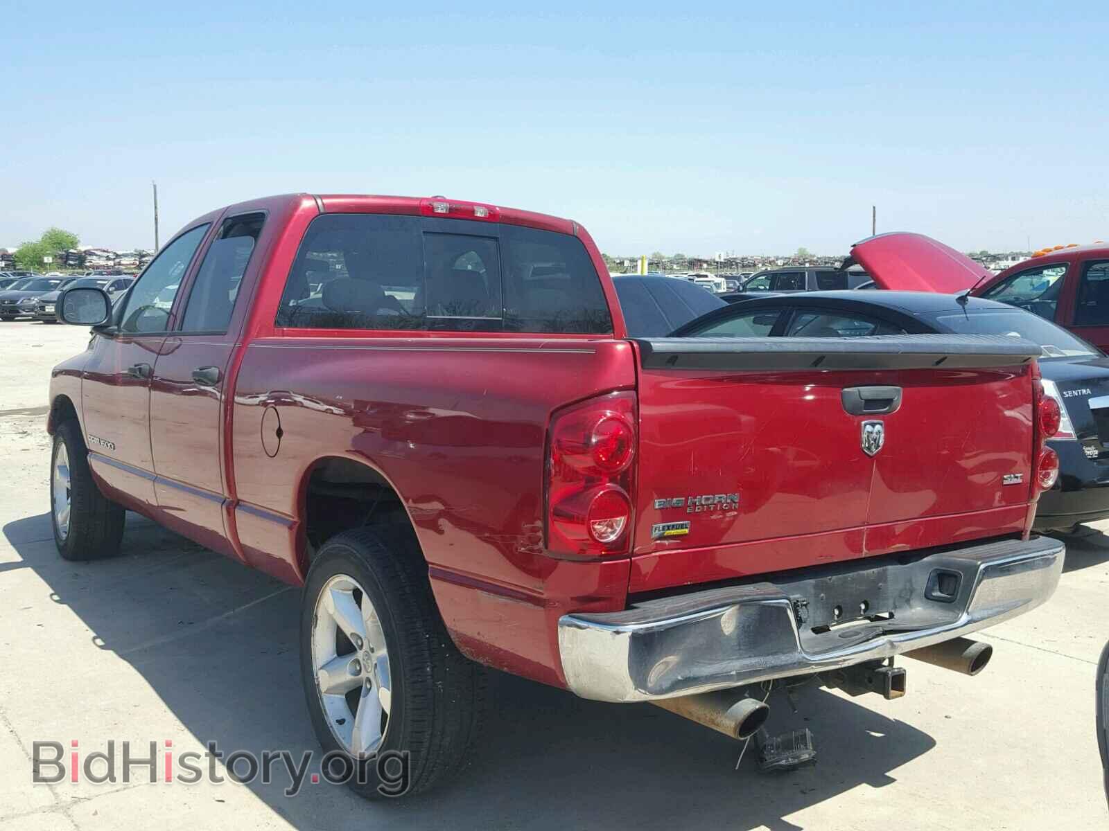 2007 DODGE RAM 1500 - VIN: 1D7HA18P27S153863 - Фото 3
