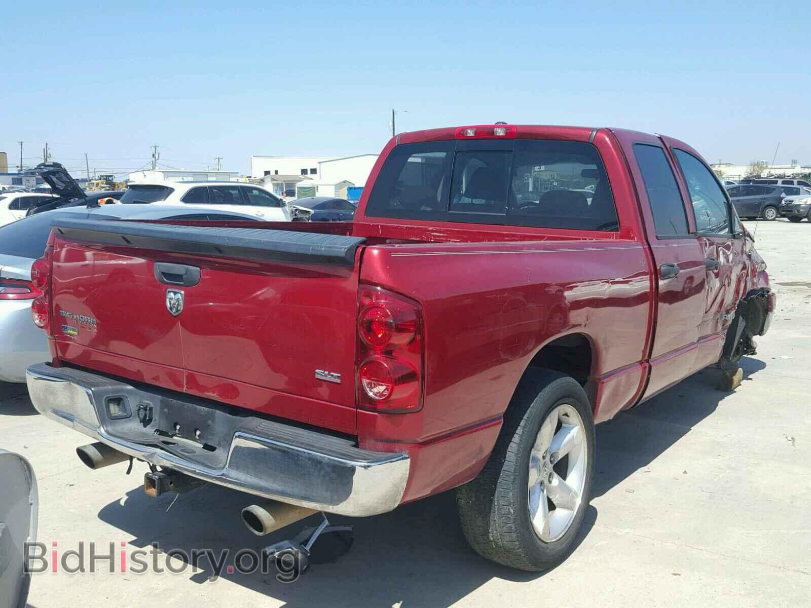 2007 DODGE RAM 1500 - VIN: 1D7HA18P27S153863 - Фото 4