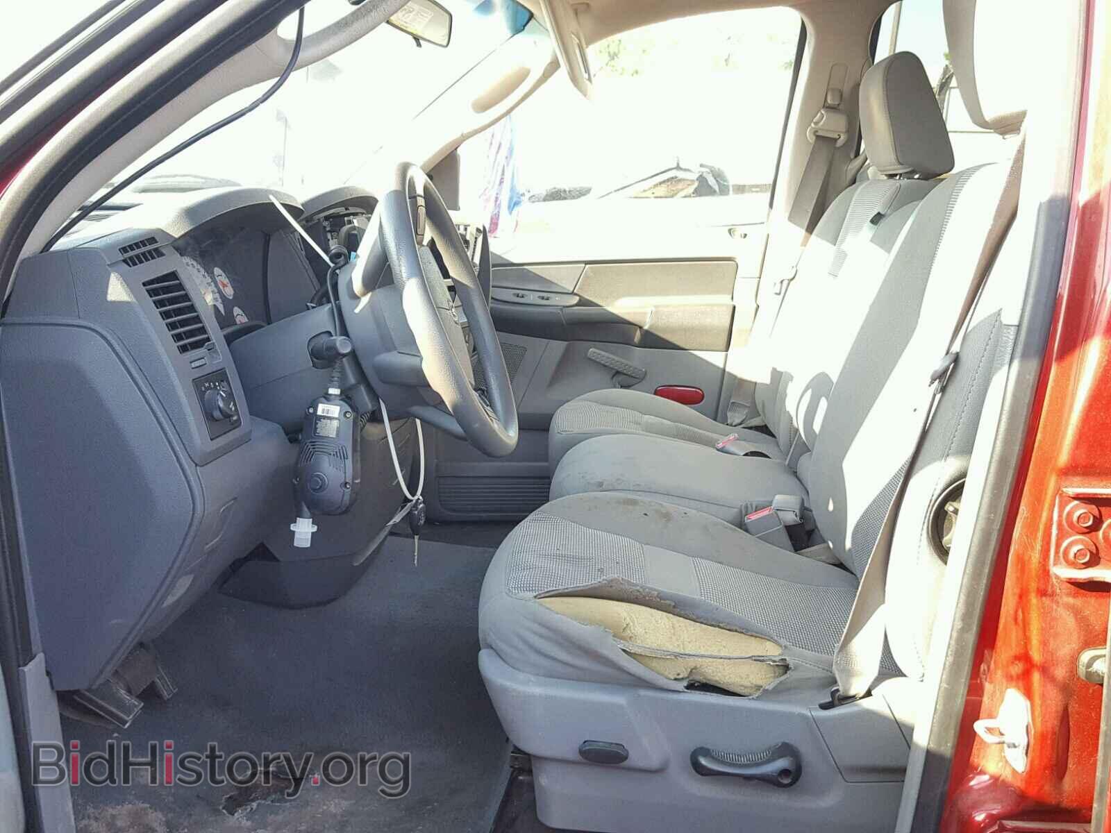 2007 DODGE RAM 1500 - VIN: 1D7HA18P27S153863 - Фото 5