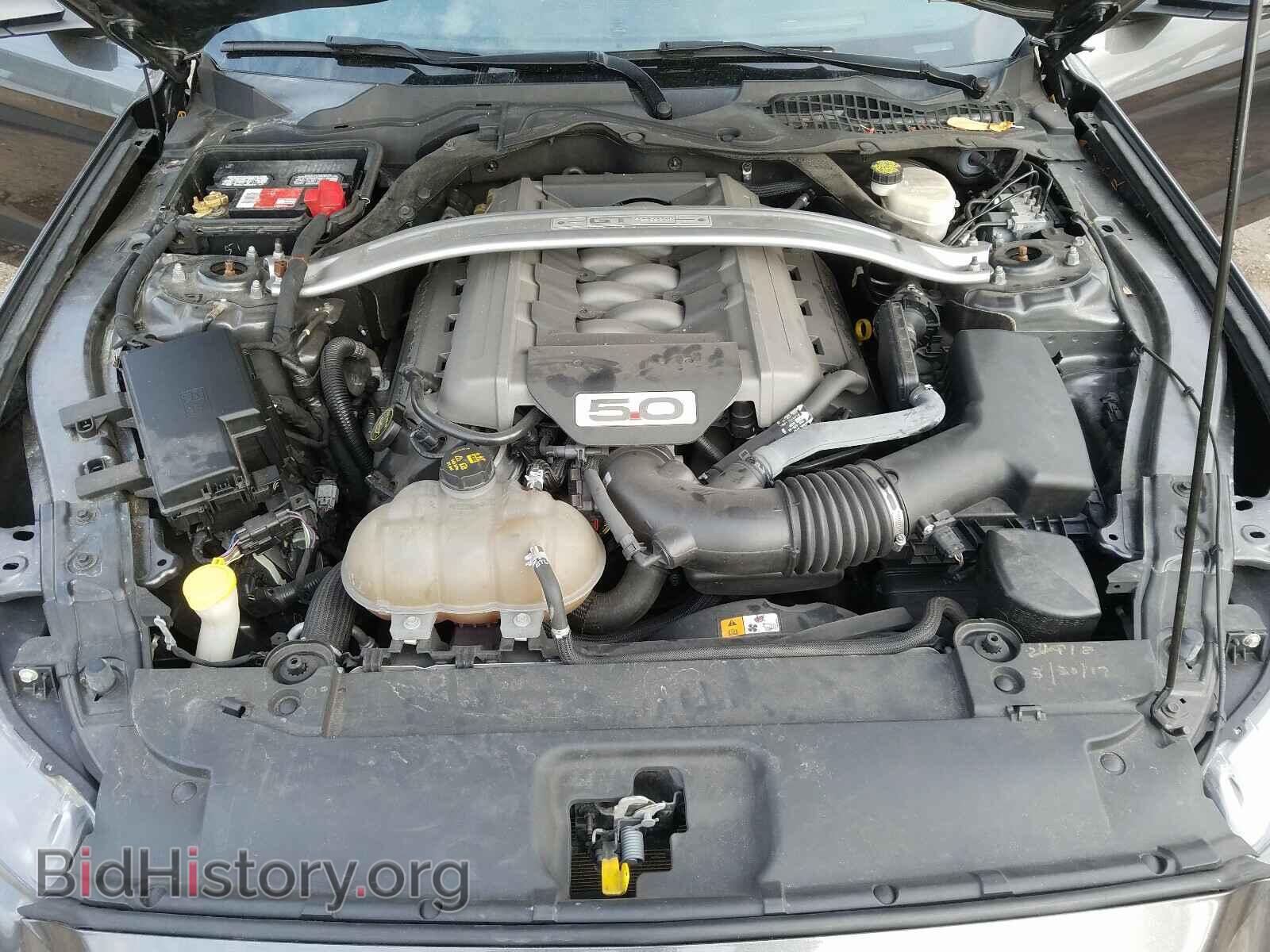 2017 FORD MUSTANG - VIN: 1FA6P8CF6H5286283 - Фото 7