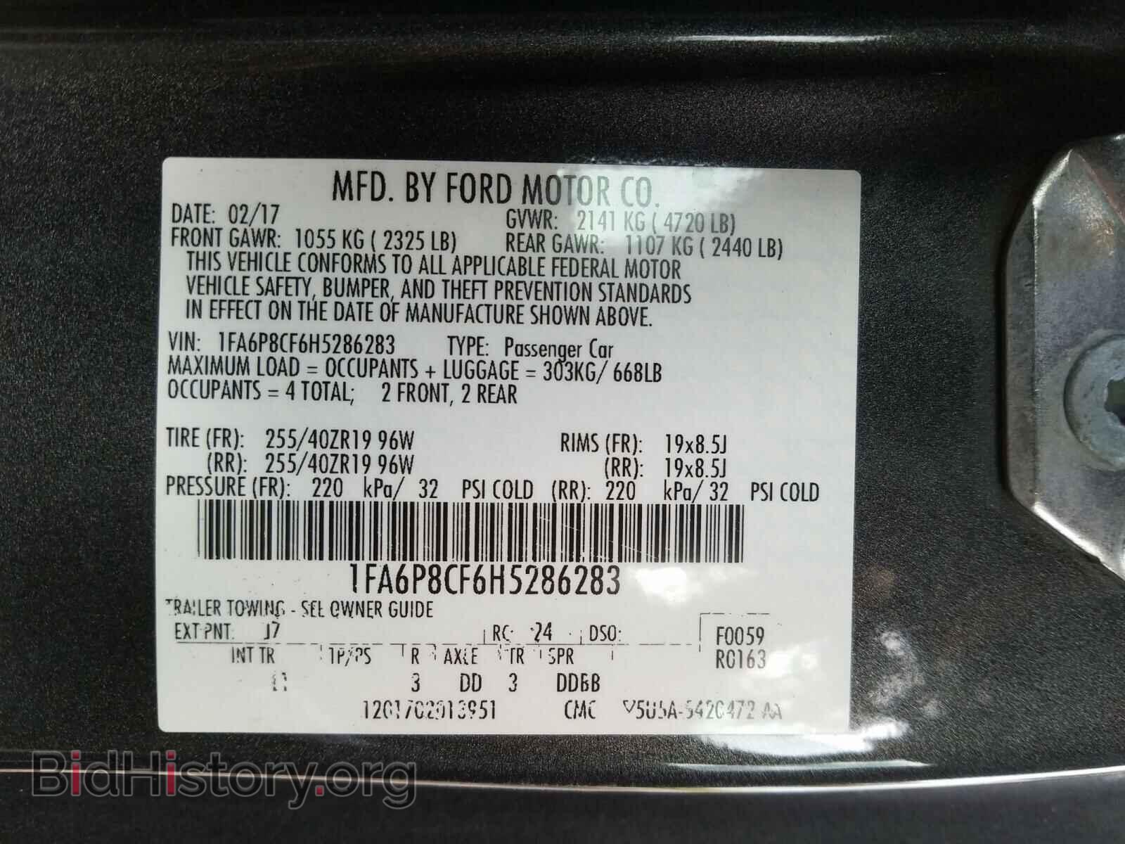 2017 FORD MUSTANG - VIN: 1FA6P8CF6H5286283 - Фото 10