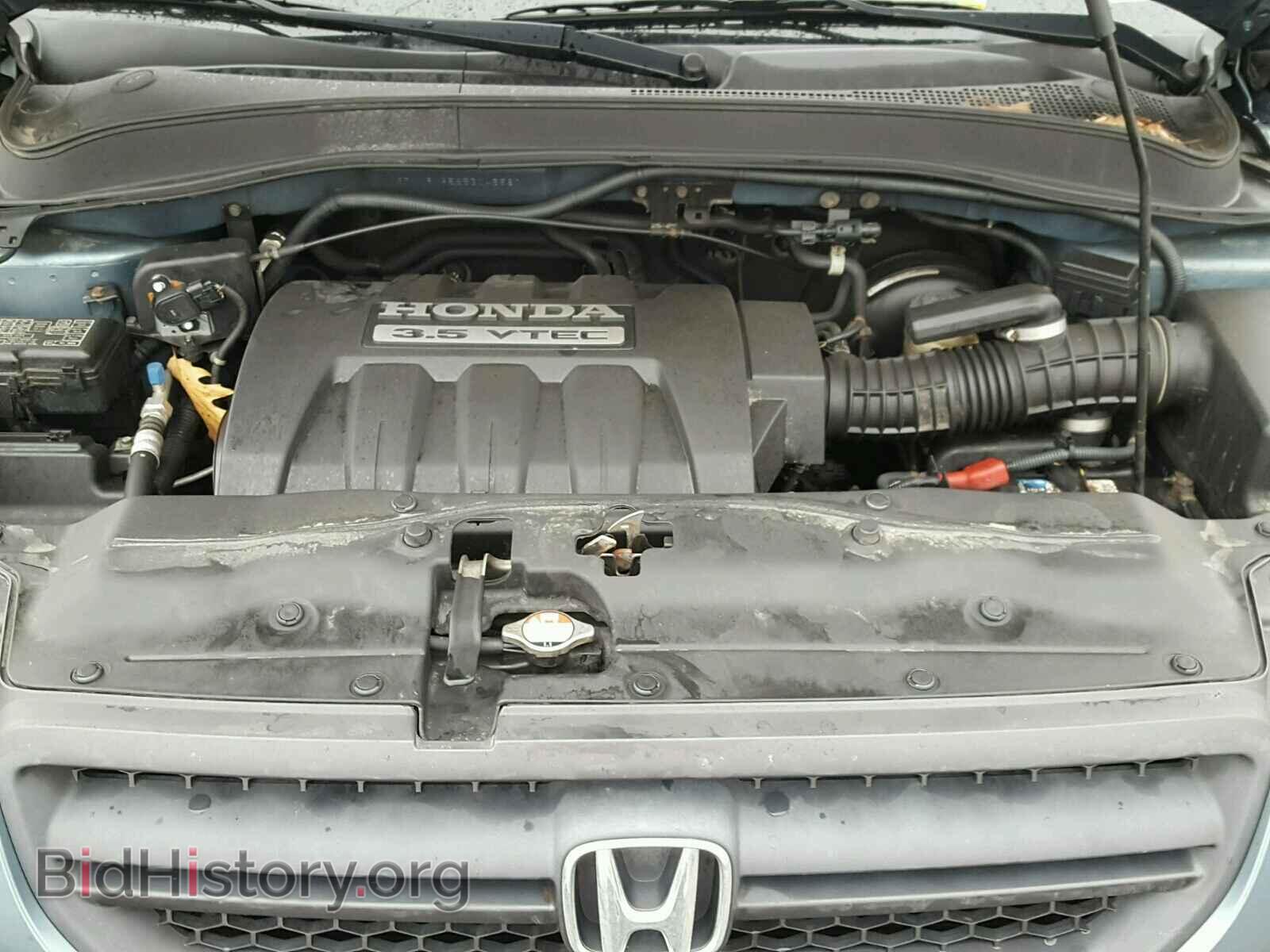 2005 HONDA PILOT - VIN: 5FNYF18565B045587 - Фото 7