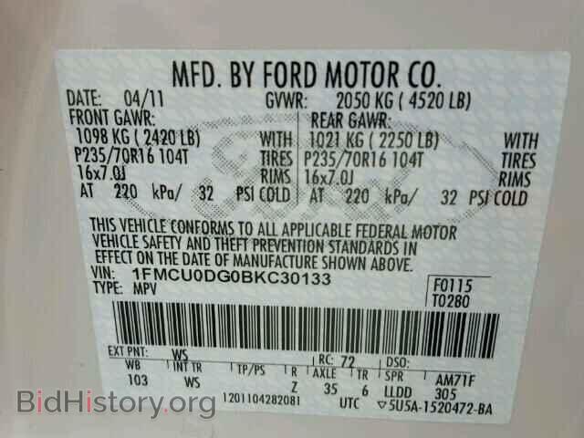 2011 FORD ESCAPE - VIN: 1FMCU0DG0BKC30133 - Photo 9