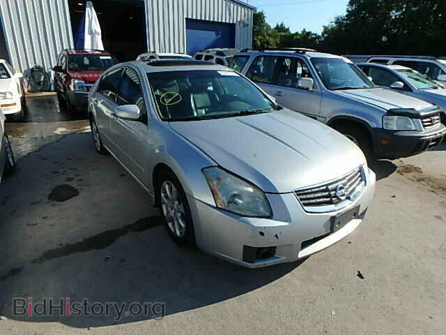 Photo 1N4BA41E17C823980 - NISSAN MAXIMA 2007