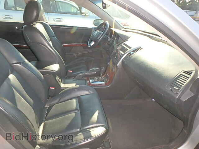 2007 NISSAN MAXIMA - VIN: 1N4BA41E17C823980 - Фото 5