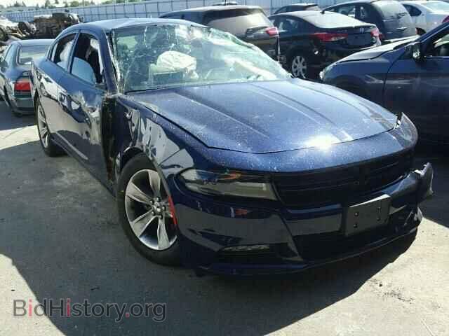 Фотография 2C3CDXHG1FH869887 - DODGE CHARGER 2015