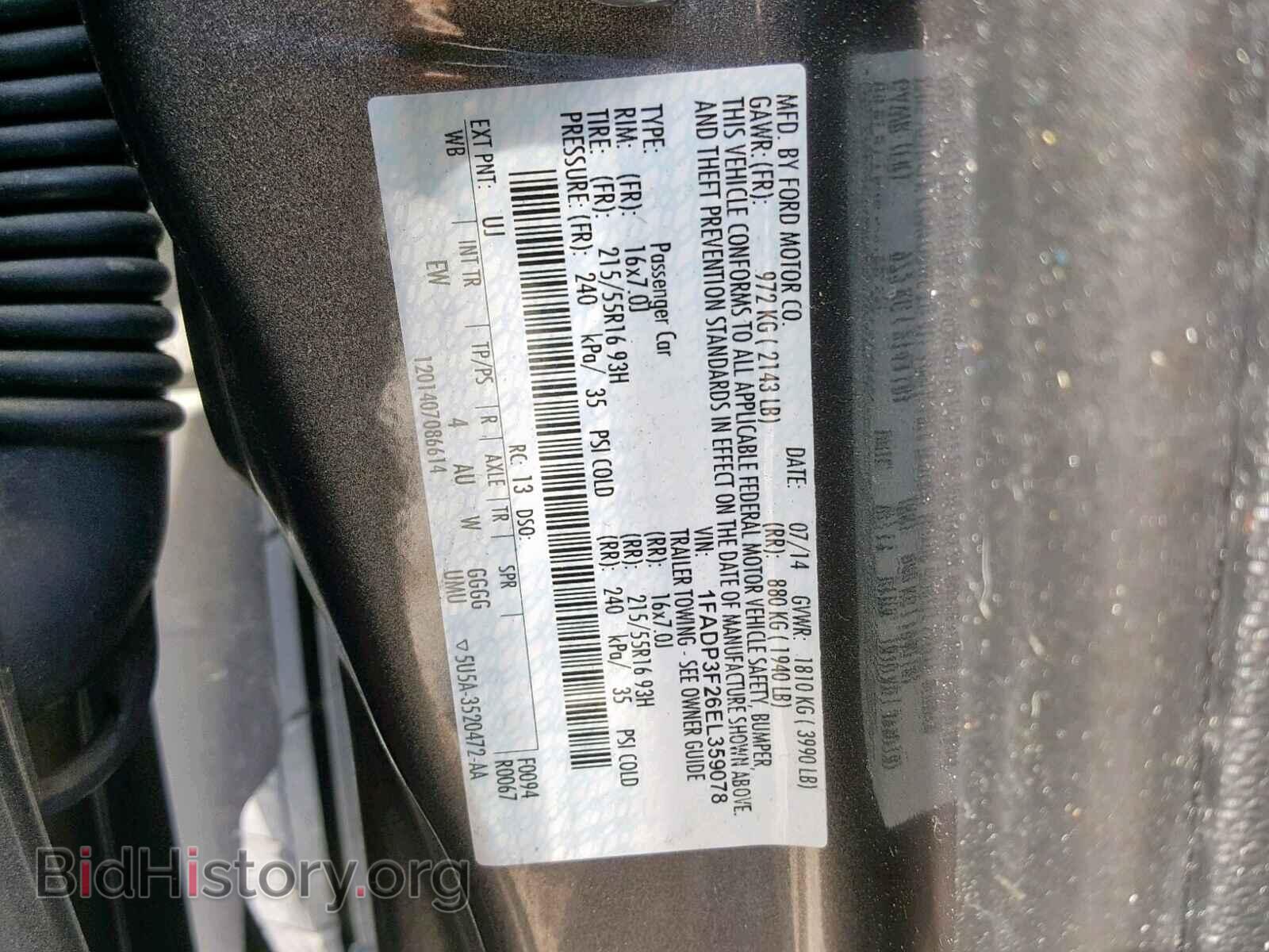 2014 FORD FOCUS SE - VIN: 1FADP3F26EL359078 - Фото 10