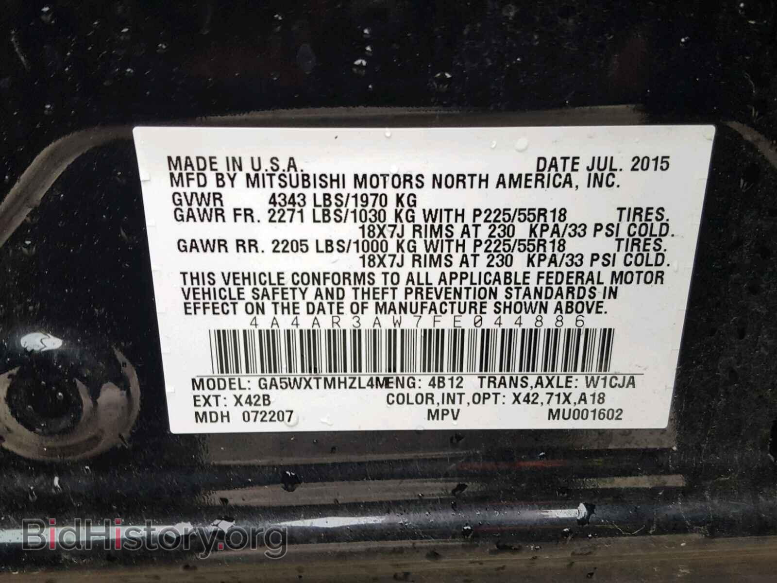 2015 MITSUBISHI OUTLANDER - VIN: 4A4AR3AW7FE044886 - Фото 10