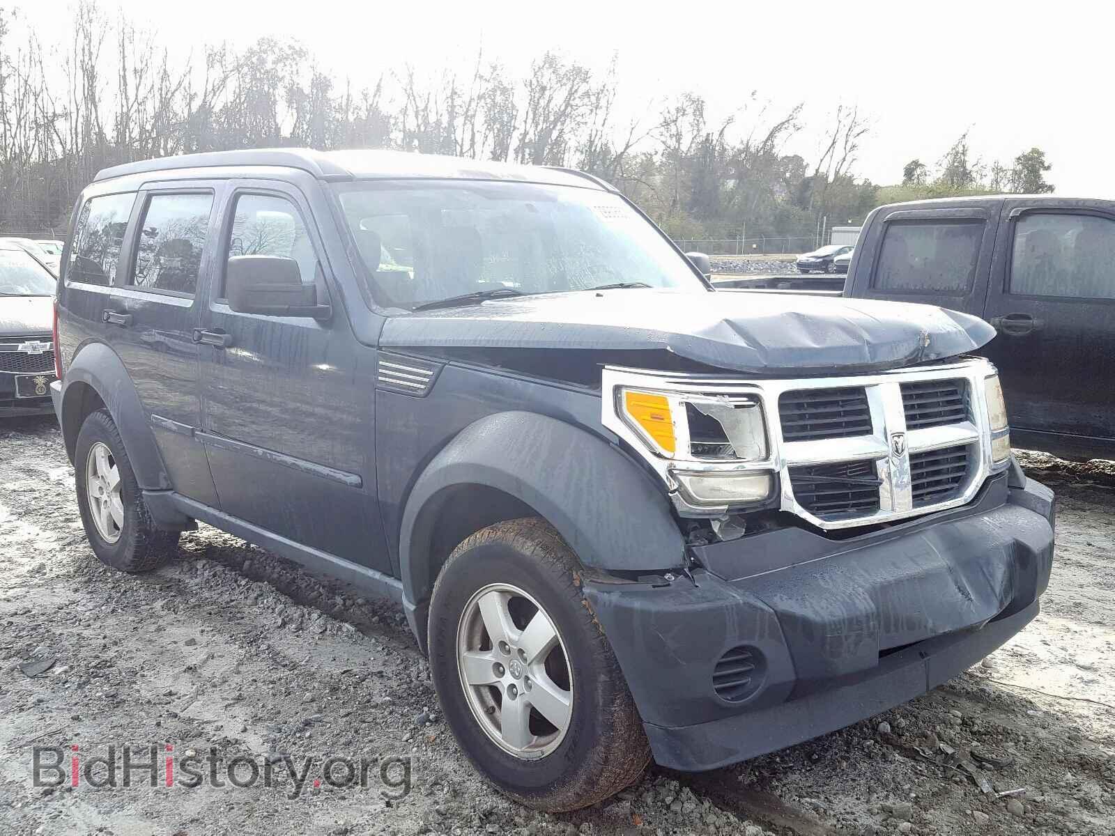 Фотография 1D8GT28K98W167863 - DODGE NITRO 2008