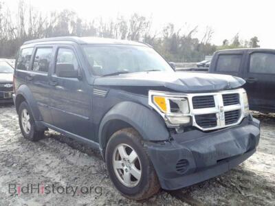 2008 Dodge NITRO Nitro SXT, синий — VIN 1D8GT28K98W167863, Copart